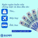  Nước chống say xe Dongsung Hàn Quốc BKHEKR-9181 