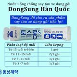  Nước chống say xe Dongsung Hàn Quốc BKHEKR-9181 