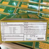  Thuốc ho Hansol Hàn Quốc BKHEKR-9182 