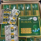  Thuốc ho Hansol Hàn Quốc BKHEKR-9182 
