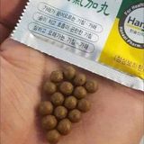  Thuốc ho Hansol Hàn Quốc BKHEKR-9182 