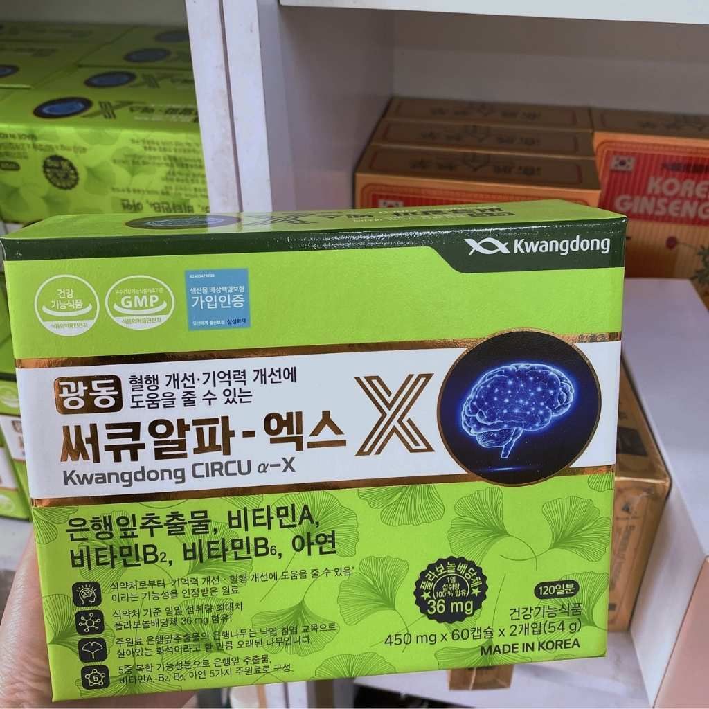 Bổ Não Kwangdong Hàn Quốc BKHEKR-9022 