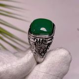  Nhẫn mặt ngọc lục bảo vuông BKJECN-9130 