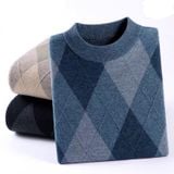  ÁO LEN NAM PHONG CÁCH CỔ ĐIỂN CAO CẤP Chất liệu: len 100% Độ dày len: Sợi thường (10 kim, 12 kim) 