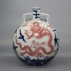 Bình rồng cổ sưu tầm Chất liệu gốm sứ Sử dụng đồ trưng bày Kt Chiều cao 34,5cm Đường kính miệng 4,2cm Đường kính đáy 11cm.
