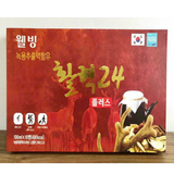  CHIẾT XUẤT LỘC NHUNG HƯƠU WELL BIO TECH 