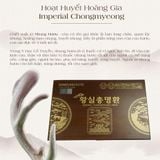  HOẠT HUYẾT BỔ NÃO HOÀNG GIA SAM SUNG 