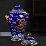  BÌNH GỐM ĐỰNG RƯỢU TRANG TRÍ Chất liệu: gốm sứ Cảnh Đức Trấn 