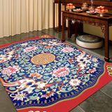 THẢM TRẢI SÀN TRANG TRÍ NỘI THẤT CAO CẤP BK-CE000900VN-3992 