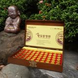  An cung bổ não hoàng gia imperial chongmyeonghwan samsung bio pharm Hàn Quốc 