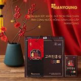  Nước Hồng sâm cao cấp ManYoung - Tặng món quà sức khỏe quý giá, sang trọng. 