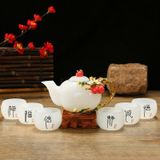  BỘ ẤM TRÀ NGỌC TRÁNG MEN CAO CẤP BK-CE004000VN-4138 