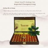  HOẠT HUYẾT BỔ NÃO HOÀNG GIA SAM SUNG 