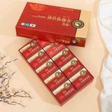  ĐỘT QUỴ NONGHUYP TÁI BIẾN - ĐỘT QUỴ - HUYẾT ÁP Hộp 10 viên 