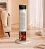 MÁY SƯỞI ĐIỆN THÔNG MINH HIỆN ĐẠI Kích thước sản phẩm: 262*262*600mm