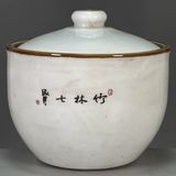  Hũ đựng có nắp đạy cổ BK-CE000600VN-3144 Chất liệu sứ 