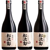  RƯỢU WHISKY MƠ Ủ 10 NĂM BKADJP-9003 