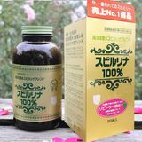 Tảo Spirulina Nhật Bản Tem Đỏ BKHEJP-9141 