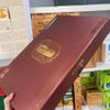 AN CUNG TRẦM HƯƠNG HỘP 60 VIÊN BKHEKR-9020