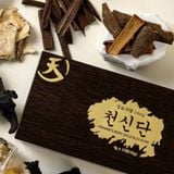  An Cung Bổ Não DONGBO Hàn Quốc BKHEKR-9021 