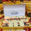 TINH DẦU THÔNG ĐỎ JEOK SONGWON BKHEKR-9030