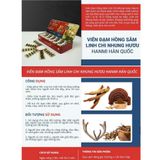  VIÊN ĐẠM HỒNG SÂM LINH CHI NHUNG HƯƠU BKHEKR-9031 
