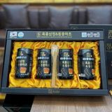  CAO HẮC SÂM ĐÔNG TRÙNG HẠ THẢO BKHEKR-9049 