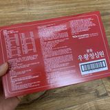  AN CUNG TỔ KÉN CHUẨN HIỆU THUỐC BKHEKR-9050 