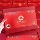  An Cung Cao Cấp Nhất Hàn Quốc BKHEKR-9055 