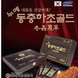  ĐÔNG TRÙNG HẠ THẢO NƯỚC KANGWHA BKHEKR-9065 