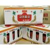 Nước Hồng Sâm Có Củ KGS Hàn Quốc BKHEKR-9066