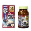Viên Uống Tinh Chất Hàu Tươi ORIHIRO BKHEKR-9072
