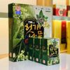 Nước Mát Gan TW Hàn Quốc BKHEKR-9073