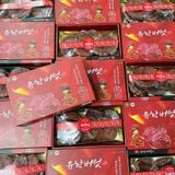  Nấm linh chi cao cấp đóng hộp BKHEKR-9079 