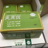  THUỐC TRỊ DẠ DÀY  ĐÔNG Y HÀN QUỐC HANSOL BKHEKR-9093 