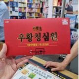  THUỐC CHỐNG ĐỘT QUỴ IKSU BKHEKR-9095 