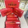 THUỐC CHỐNG ĐỘT QUỴ IKSU BKHEKR-9095