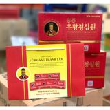  An cung ngưu hoàng hoàn BKHEKR-9096 