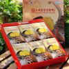 NẤM THƯỢNG HOÀNG HÀN QUỐC BKHEKR-9129