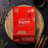 Nước Hồng Sâm Bổ Dưỡng Hansamin BKHEKR-9146