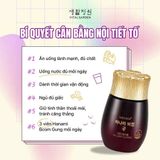  Viên Uống dưỡng nhan Hanami Bcom Gung Hàn Quốc chính hãng BKHEKR-9148 