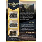  Cao Hắc Sâm 365 Samsung Bio Hàn Quốc BKHEKR-9151 