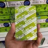  Bổ Não Kwangdong Hàn Quốc Mẫu Mới Nhất BKHEKR-9154 