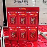  Nước Hồng Sâm Nhung Hươu Linh Chi K-Best Food BKHEKR-9155 