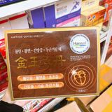  Thuốc Bổ Tim Mạch Đông Y HANSOL – HÀN QUỐC BKHEKR-9156 