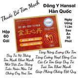 Thuốc Bổ Tim Mạch Đông Y HANSOL – HÀN QUỐC BKHEKR-9156 