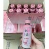 Collagen Girl Hàn Quốc BKHEKR-9158