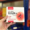 Thuốc hỗ trợ điều trị bệnh trĩ CHIJIRAE Hàn Quốc BKHEKR-9159