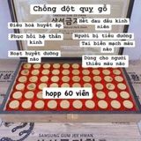  Bổ Não Cân Bằng Huyết Áp Chống Đột Quỵ Sam Sung Gum Jee Hwan BKHEKR-9164 