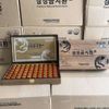 Bổ Não Cân Bằng Huyết Áp Chống Đột Quỵ Sam Sung Gum Jee Hwan BKHEKR-9164